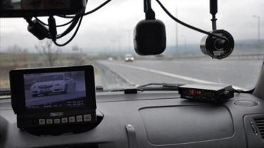 Bakanlık radarların bulunduğu noktaları açıkladı