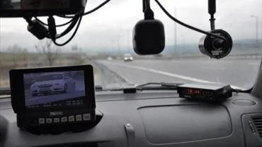 Bakanlık radarların bulunduğu noktaları açıkladı