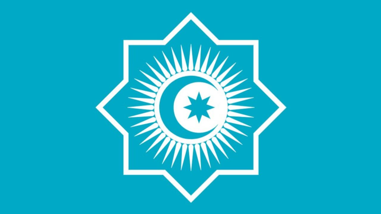 TÜRK DEVLETLERİ TEŞKİLATI VE İRAN