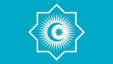 TÜRK DEVLETLERİ TEŞKİLATI VE İRAN