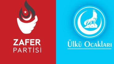 Zafer Partisi ve Milletvekili Ersoy'dan açıklamalar