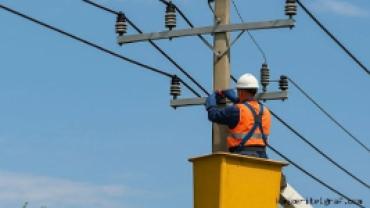 İşte yarın Kayseri'de elektrik kesintisi yapılacak ilçe ve mahalleler