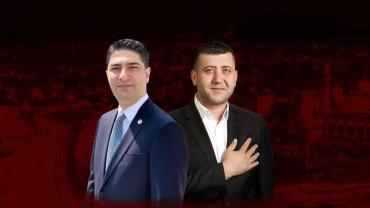 MHP'li Özdemir ve Ersoy, Gesi ile Erkilet'in ilçe olması için kanun teklifi verdi