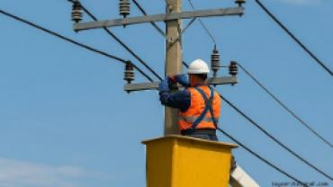 Yarın Kayseri'de birçok ilçede ve mahallede elektrik kesintisi yaşanacak